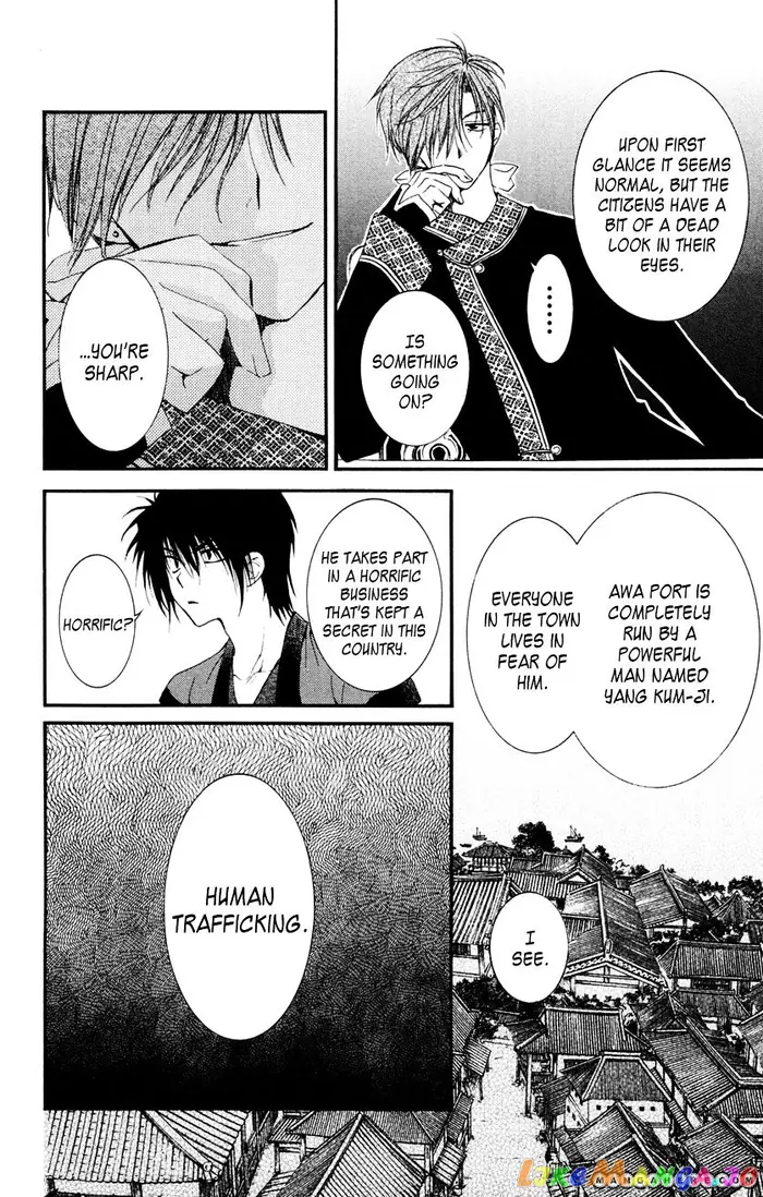 Yona of the Dawn Chapter 27 image 22_optimized